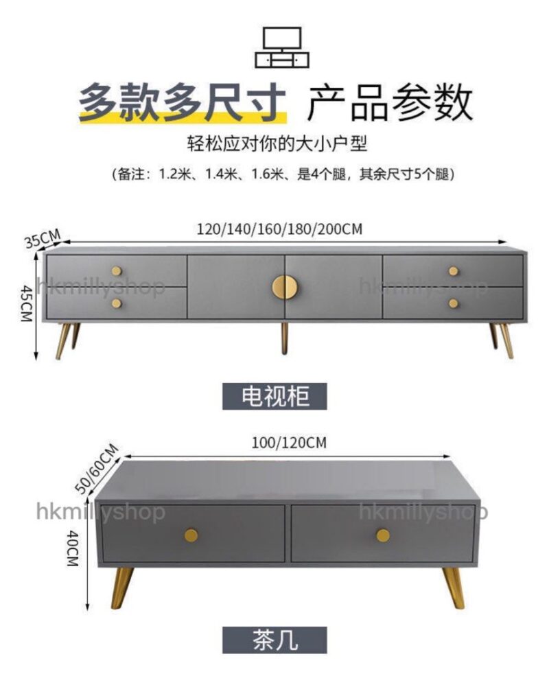 A&1415電視櫃 落地櫃 電視機櫃茶几櫃 咖啡櫃組合櫃 客廳收納櫃 - Image 10