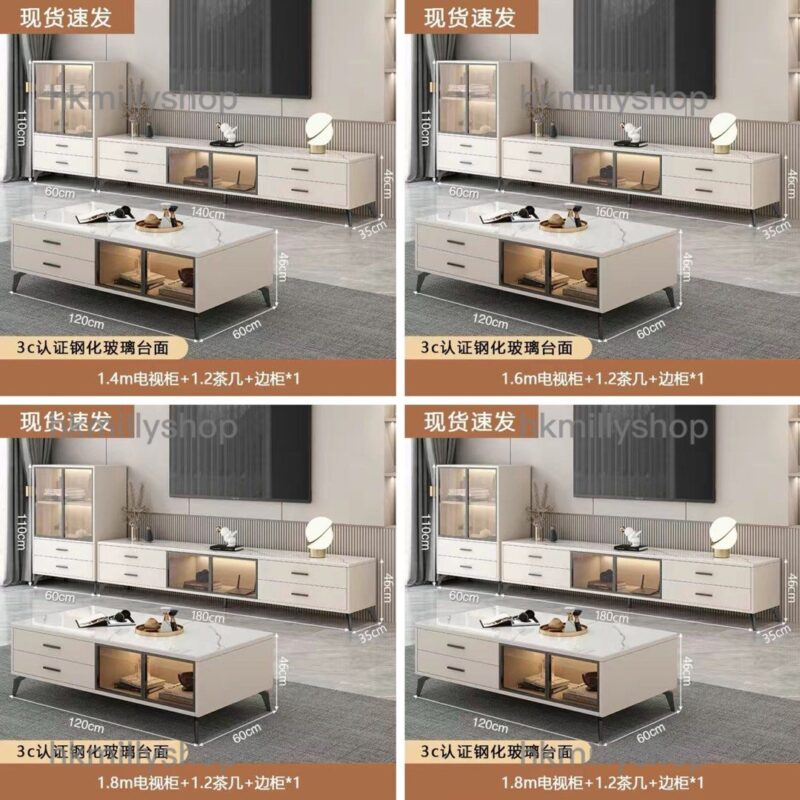 A&1416實木電視櫃茶几邊櫃組合 客廳收納櫃 置物櫃 - Image 8