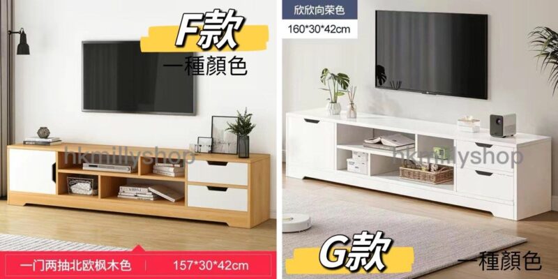A&1419電視櫃 電視機櫃 TV櫃 地櫃 多色選擇實用電視櫃 電視組合櫃 客廳收納櫃 儲物櫃 抽屜櫃 全新包送貨 - Image 8