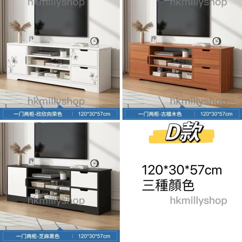 A&1419電視櫃 電視機櫃 TV櫃 地櫃 多色選擇實用電視櫃 電視組合櫃 客廳收納櫃 儲物櫃 抽屜櫃 全新包送貨 - Image 6