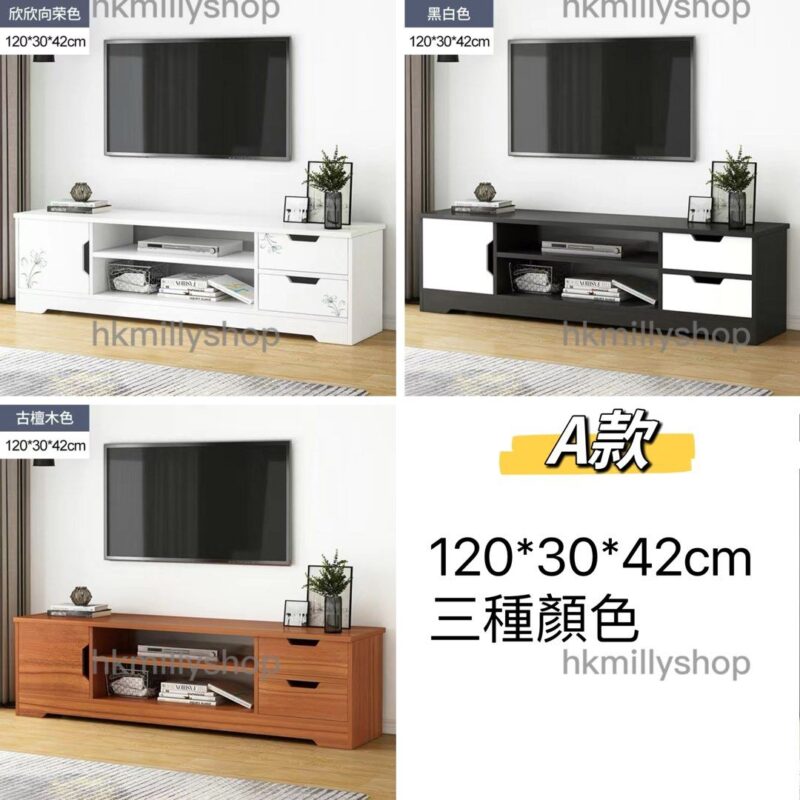 A&1419電視櫃 電視機櫃 TV櫃 地櫃 多色選擇實用電視櫃 電視組合櫃 客廳收納櫃 儲物櫃 抽屜櫃 全新包送貨 - Image 4