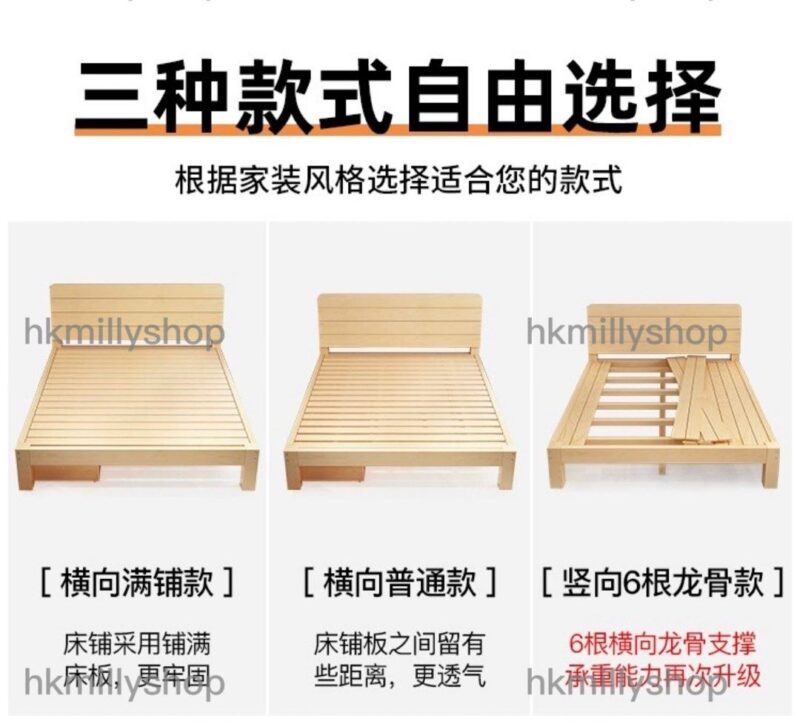 A&1425實木松木床架 加固承重 抽屜床雙人床四呎床 單人床三呎床 櫃桶床 儲物床簡約環保成人床 兒童床 - Image 5