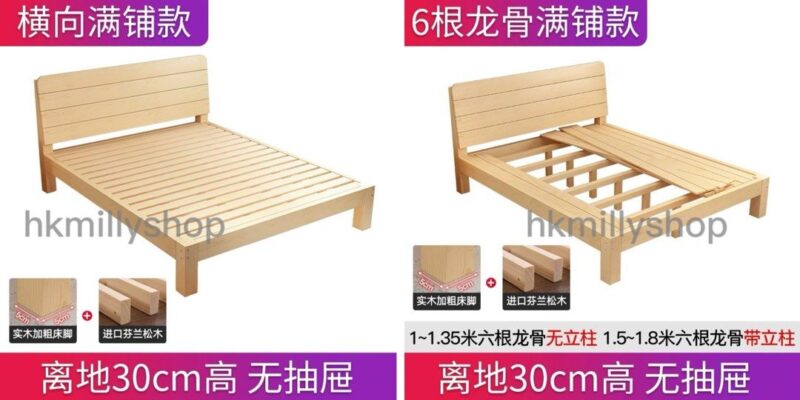 A&1425實木松木床架 加固承重 抽屜床雙人床四呎床 單人床三呎床 櫃桶床 儲物床簡約環保成人床 兒童床 - Image 9
