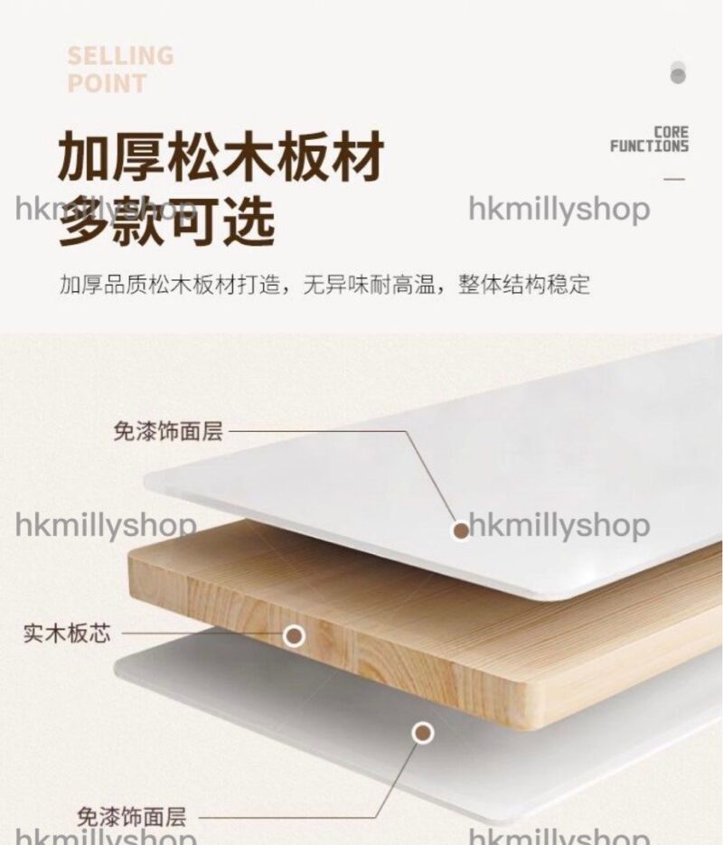A&1428升降書枱 書桌 學習桌 寫字台 工作枱 辦公桌 電競桌 書架書桌一體式 組合枱 可調製高低桌子 - Image 7