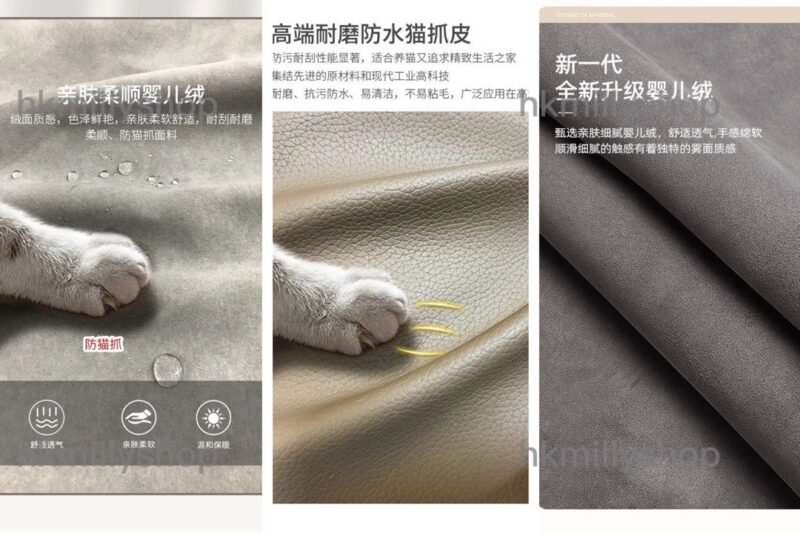 A&1430貓抓布奶油風沙發 雙拼色梳化 棉花糖梳化 乳膠款 海綿款 - Image 4