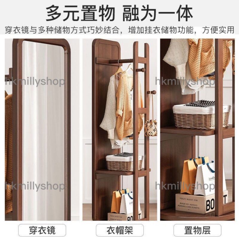 A&1431全身鏡櫃 360度旋轉落地鏡 試衣鏡 穿衣鏡 立式鏡子 - Image 2