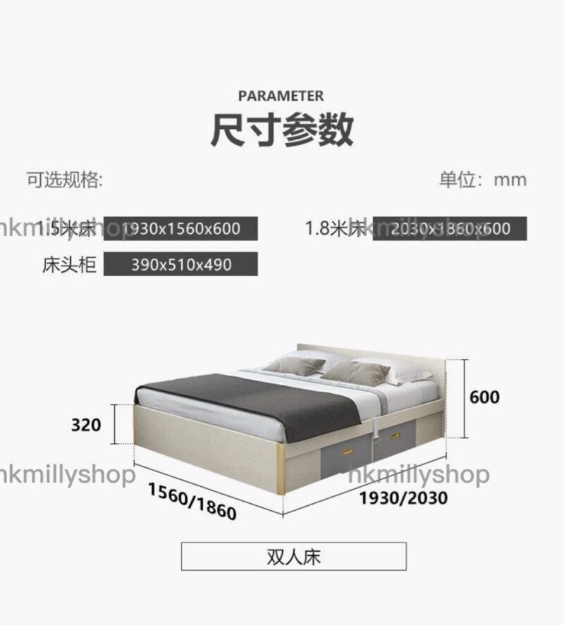A&1436油壓床 氣壓床 儲物床 抽屜床 櫃桶床 高箱床 雙人床 收納床 氣動床 側開床 - Image 10