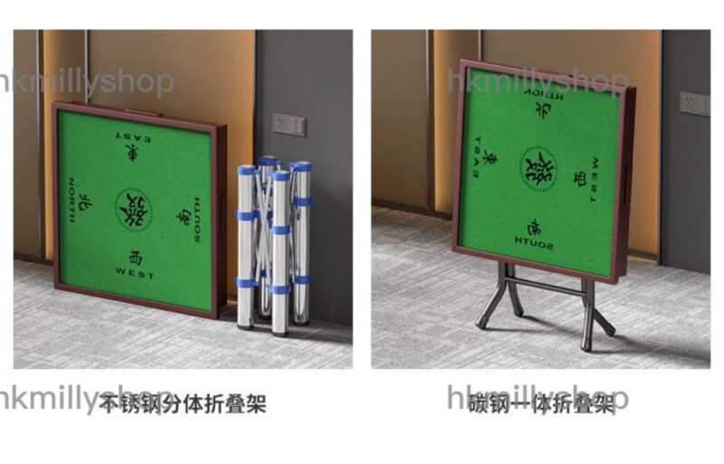 A&1437便捷式摺疊麻雀枱 麻將桌 手搓麻雀桌 棋牌桌 家用方便收納 - Image 5