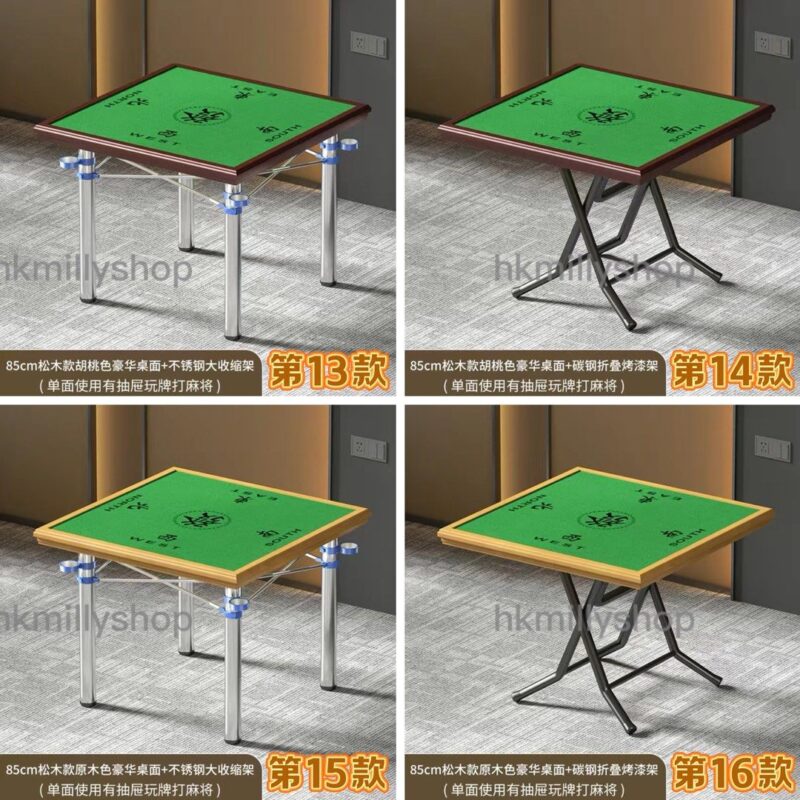 A&1437便捷式摺疊麻雀枱 麻將桌 手搓麻雀桌 棋牌桌 家用方便收納 - Image 9