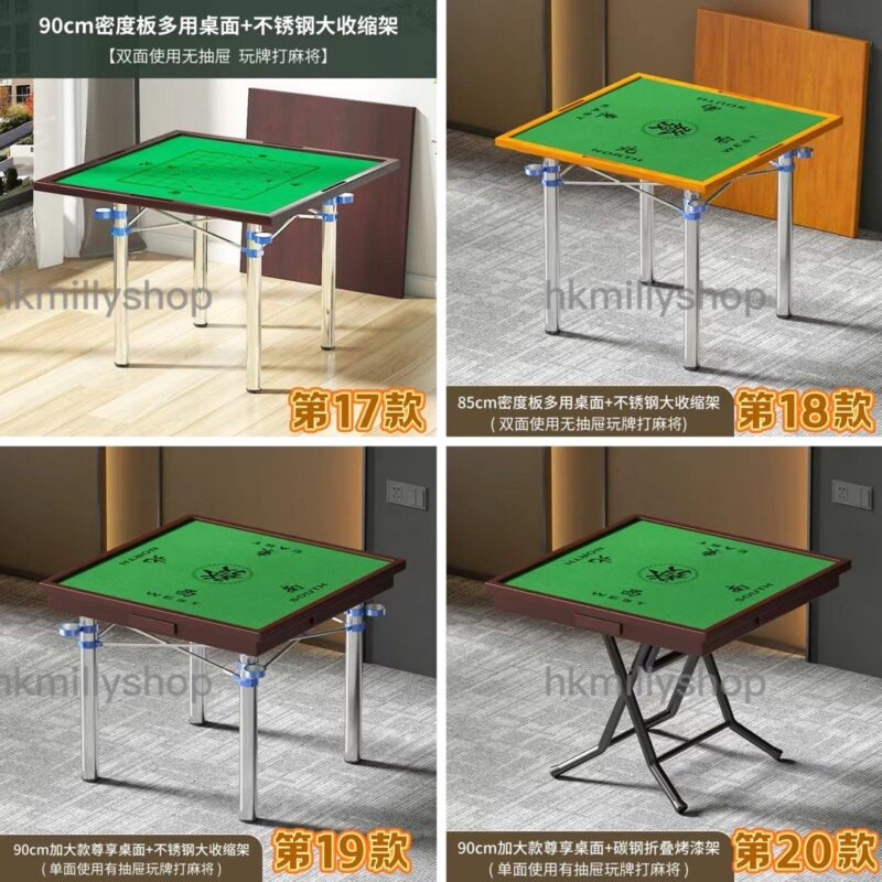 A&1437便捷式摺疊麻雀枱 麻將桌 手搓麻雀桌 棋牌桌 家用方便收納 - Image 10