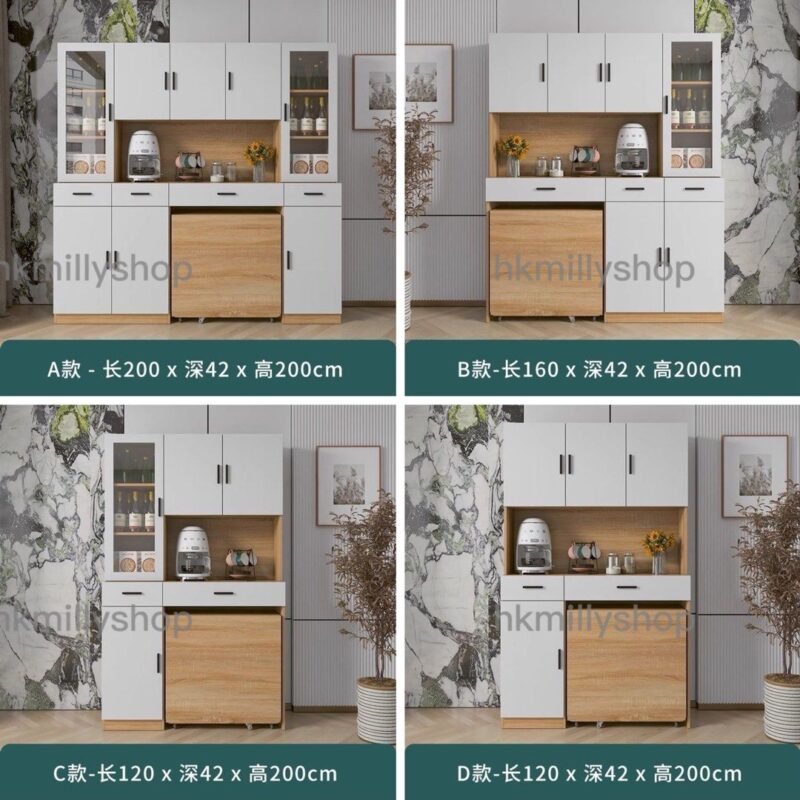 A&1438可訂製尺寸餐桌邊櫃組合櫃一體櫃 - Image 9
