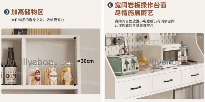 A&1439可訂製尺寸餐桌邊櫃組合櫃一體櫃 - Image 7