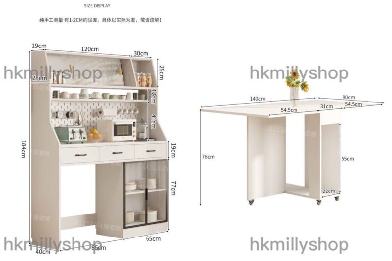 A&1439可訂製尺寸餐桌邊櫃組合櫃一體櫃 - Image 11
