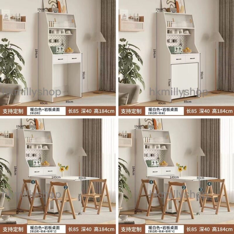 A&1439可訂製尺寸餐桌邊櫃組合櫃一體櫃 - Image 10