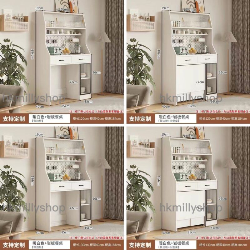 A&1439可訂製尺寸餐桌邊櫃組合櫃一體櫃 - Image 9