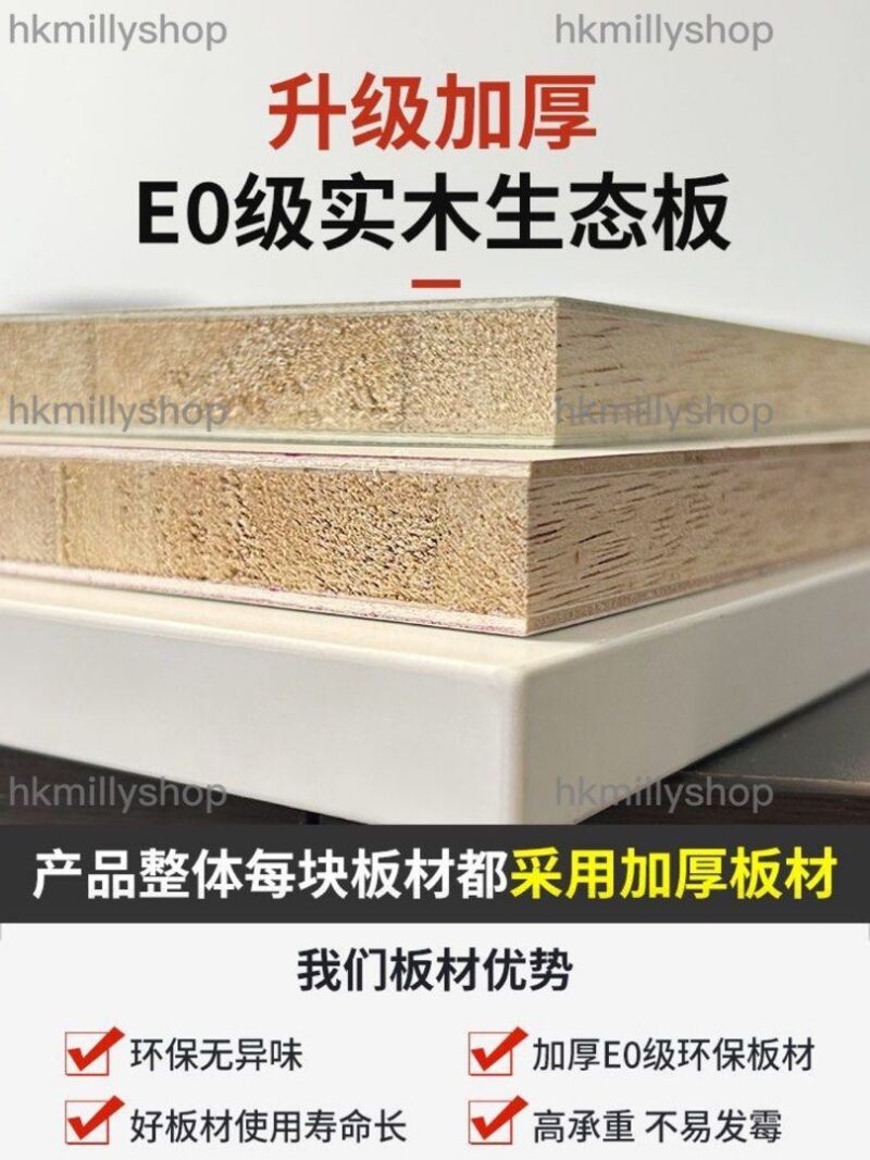 A&1440可訂製尺寸餐邊櫃 酒櫃 茶水櫃 碗櫃 電器置物櫃 - Image 7