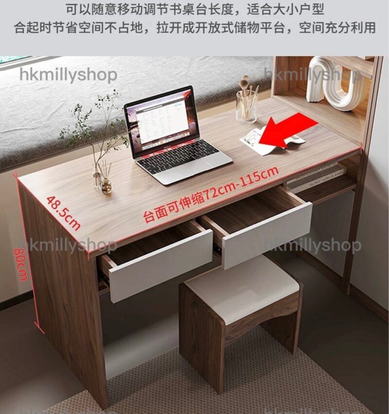 A&1443衣櫃書枱化妝桌一體櫃 轉角收納櫃 L型大衣櫃 - Image 3