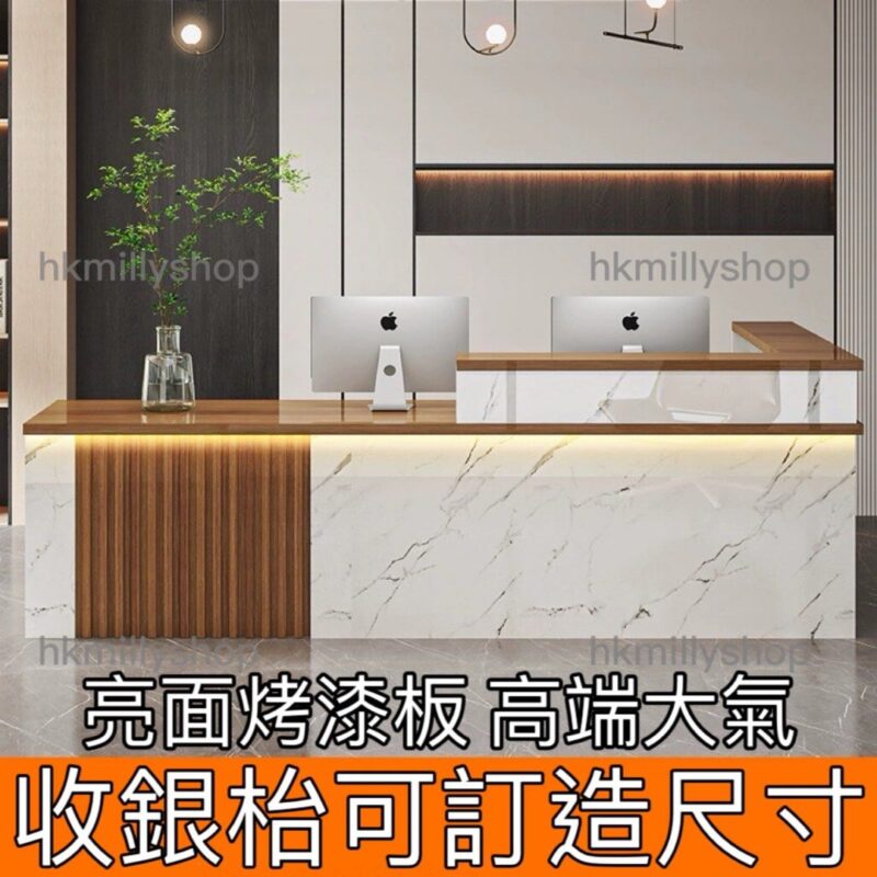 A&1444訂造收銀枱轉角台L型桌子迎賓檯公司前台服裝店門店吧枱定製接待枱大型辦公台 - Image 8