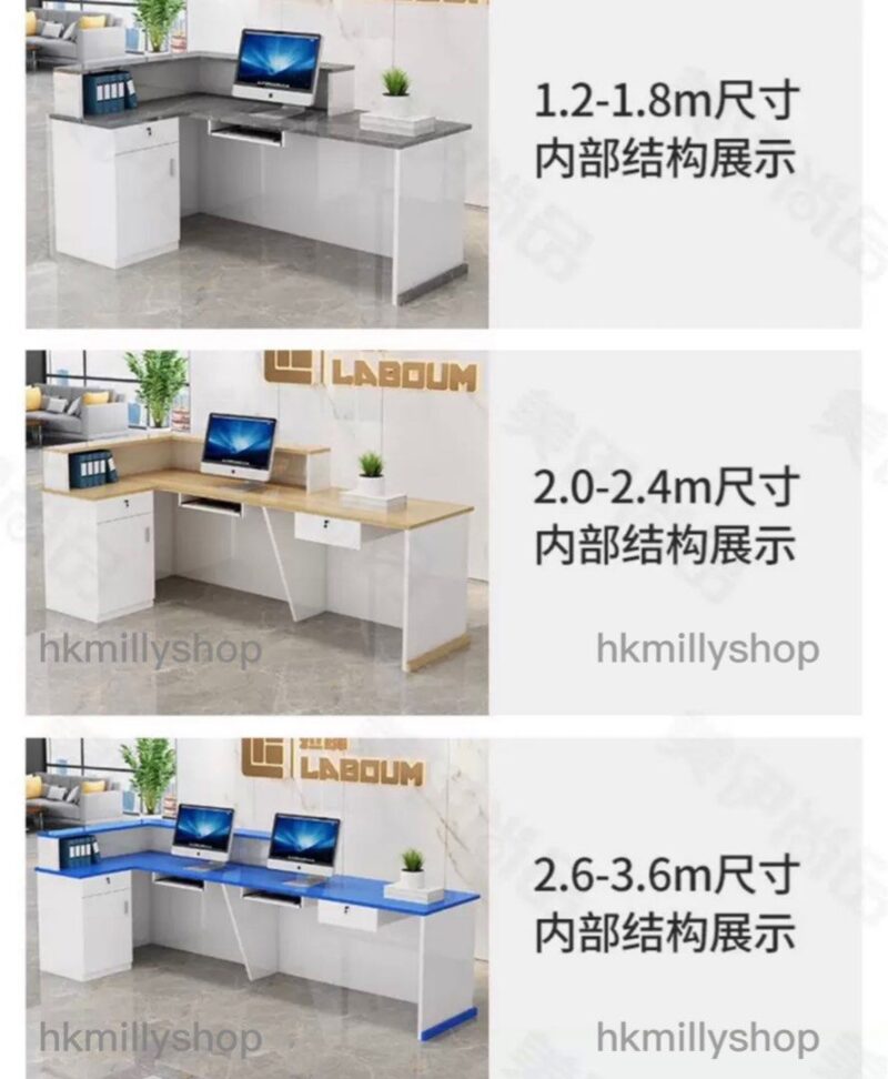 A&1444訂造收銀枱轉角台L型桌子迎賓檯公司前台服裝店門店吧枱定製接待枱大型辦公台 - Image 6