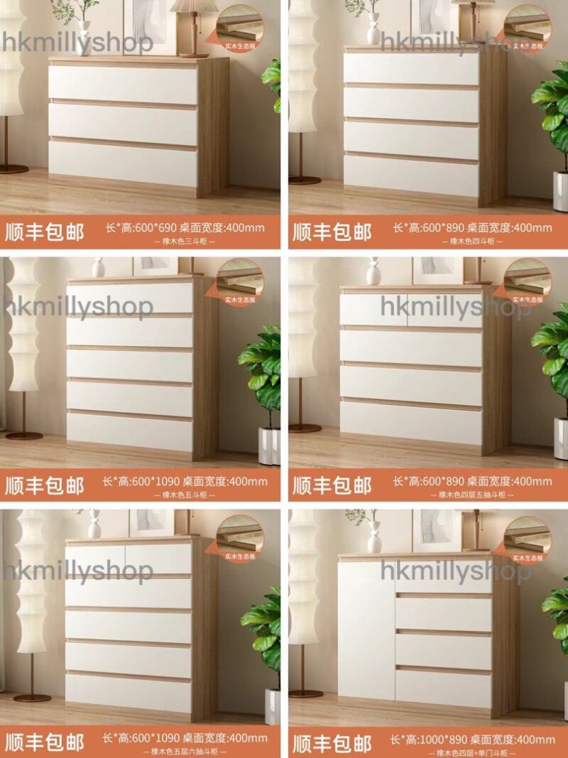 A&1448實木生態板櫃桶抽屜櫃五斗櫃多層儲物櫃收納櫃 - Image 8