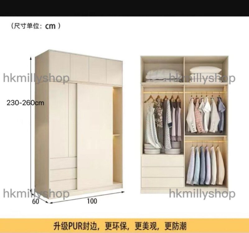 A&1450加厚背板ENF級歐鬆板材質趟門衣櫃 - Image 8