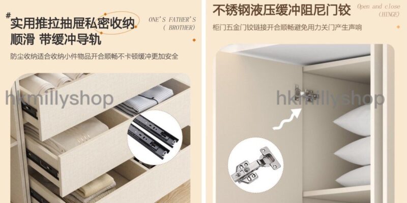 A&1450加厚背板ENF級歐鬆板材質趟門衣櫃 - Image 6