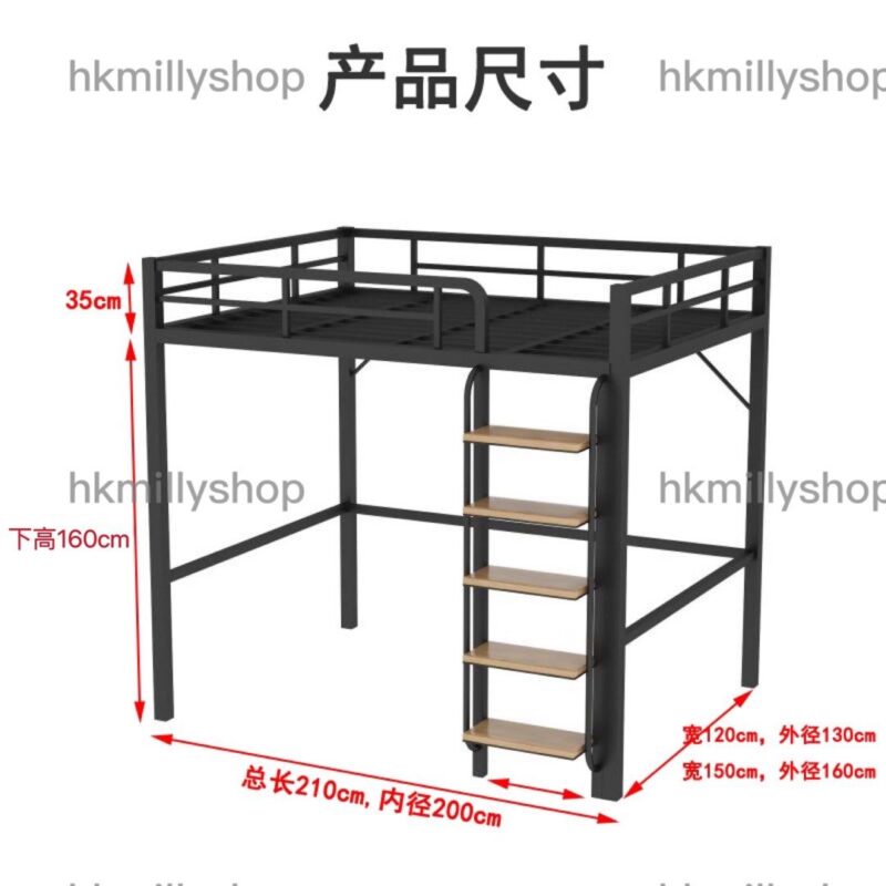 A&1452可訂製尺寸高架床 鐵架床 半高床 碌架床 工人床 單人床 雙人床 上下床 閣樓床書桌一體加厚加強承重 全新包送貨 - Image 10