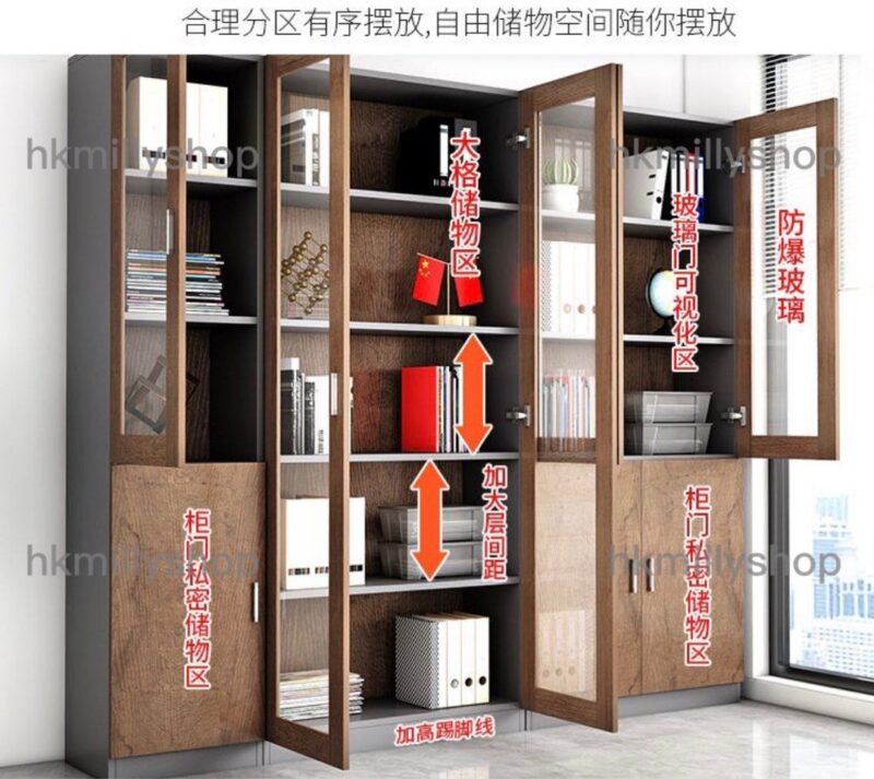 A&1454書櫃 文件櫃 儲物櫃 收納櫃 高身櫃 檔案櫃 帶門玻璃櫃 辦公室櫃子 雜物櫃 儲物架 落地置物櫃 - Image 4