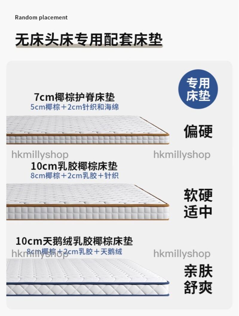 A&1455可訂製尺寸油壓床 全實木床 儲物床氣壓床 榻榻米 抽屜櫃 櫃桶床 收納床 高箱床 側開床 皮質床 - Image 9