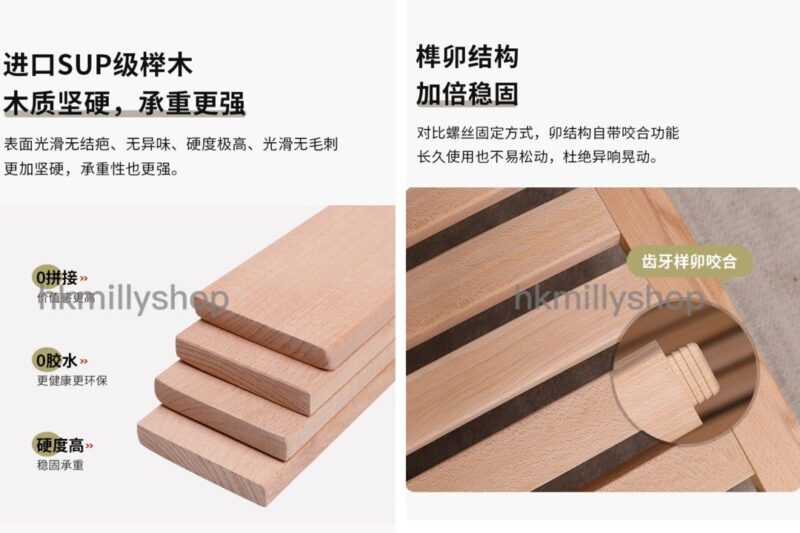 A&1455可訂製尺寸油壓床 全實木床 儲物床氣壓床 榻榻米 抽屜櫃 櫃桶床 收納床 高箱床 側開床 皮質床 - Image 6