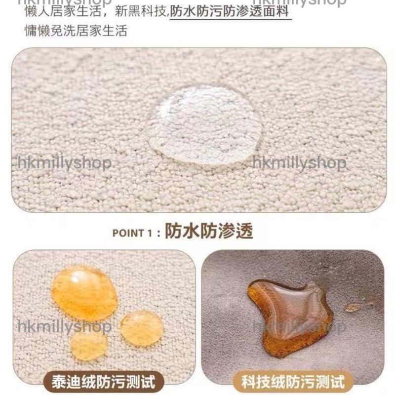 A&1456訂製窗台墊 飄窗墊訂造 陽台主臥海綿墊 泰迪絨布料多顏色選擇 - Image 7