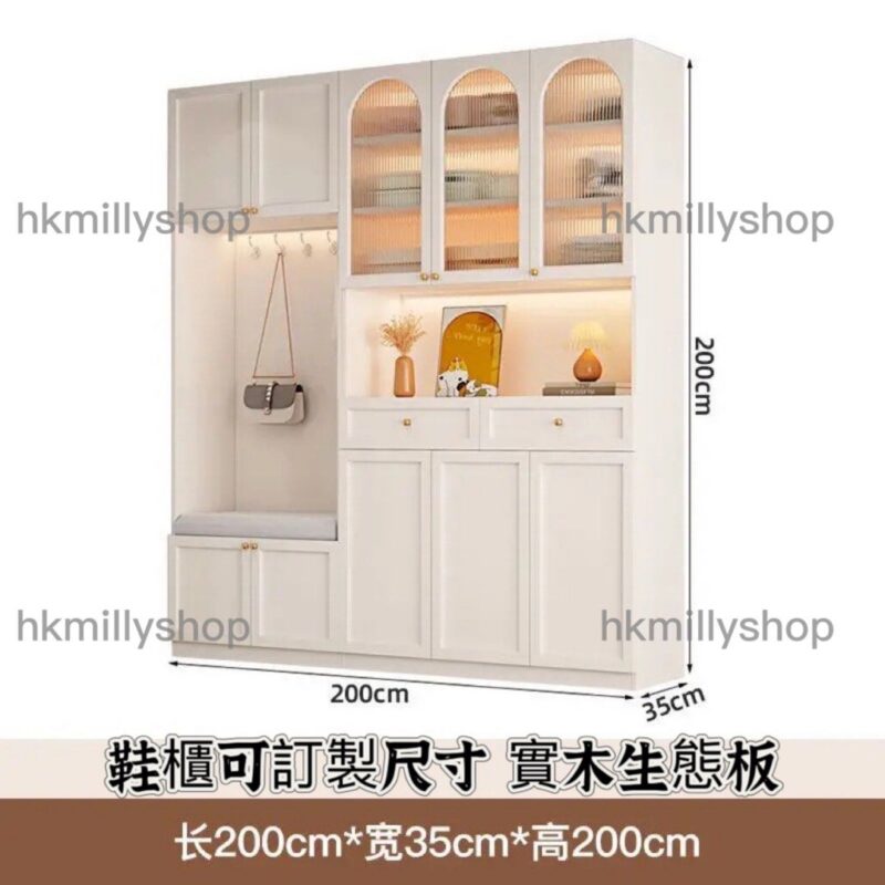 A&1462可訂製尺寸高身鞋櫃 換鞋凳鞋架組合櫃 實木生態板儲物櫃 - Image 7