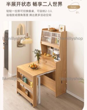 A&1466餐枱餐椅餐邊櫃組合櫃 帶洞洞板收縮餐桌 伸縮桿飯桌 食飯枱
