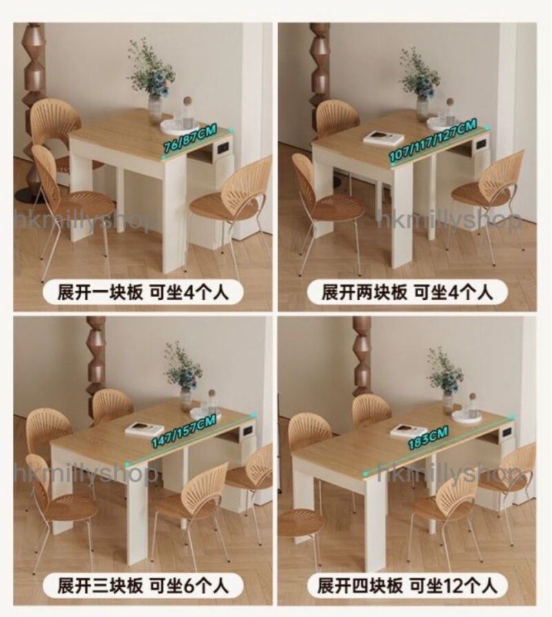 A&1467收縮餐枱櫃 餐桌餐椅組合 伸縮枱 摺枱 實木夾板 飯桌 食飯枱 收縮桌可移動 可收納 - Image 5