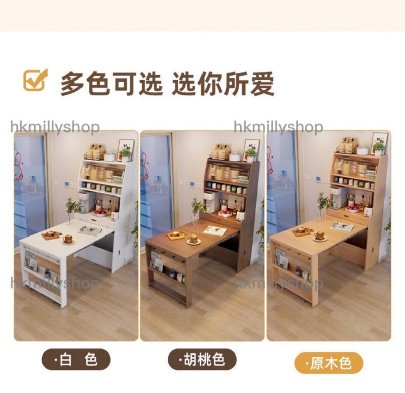 A&1468餐枱餐椅餐邊櫃組合櫃 收縮餐桌 伸縮桿飯桌 食飯枱 碗櫃 雜物櫃 置物櫃 茶水櫃 儲物櫃 高身櫃子 - Image 8