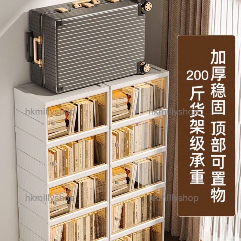 A&1473免安裝收納櫃 可折疊收納塑膠盒 簡易透明置物架 - Image 5