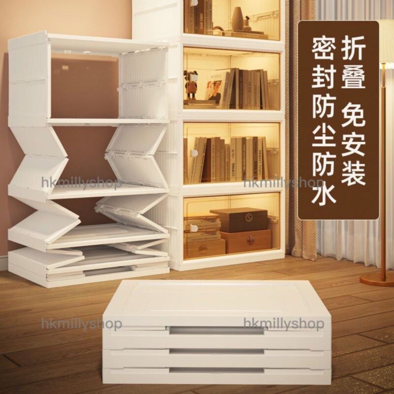 A&1473免安裝收納櫃 可折疊收納塑膠盒 簡易透明置物架 - Image 3