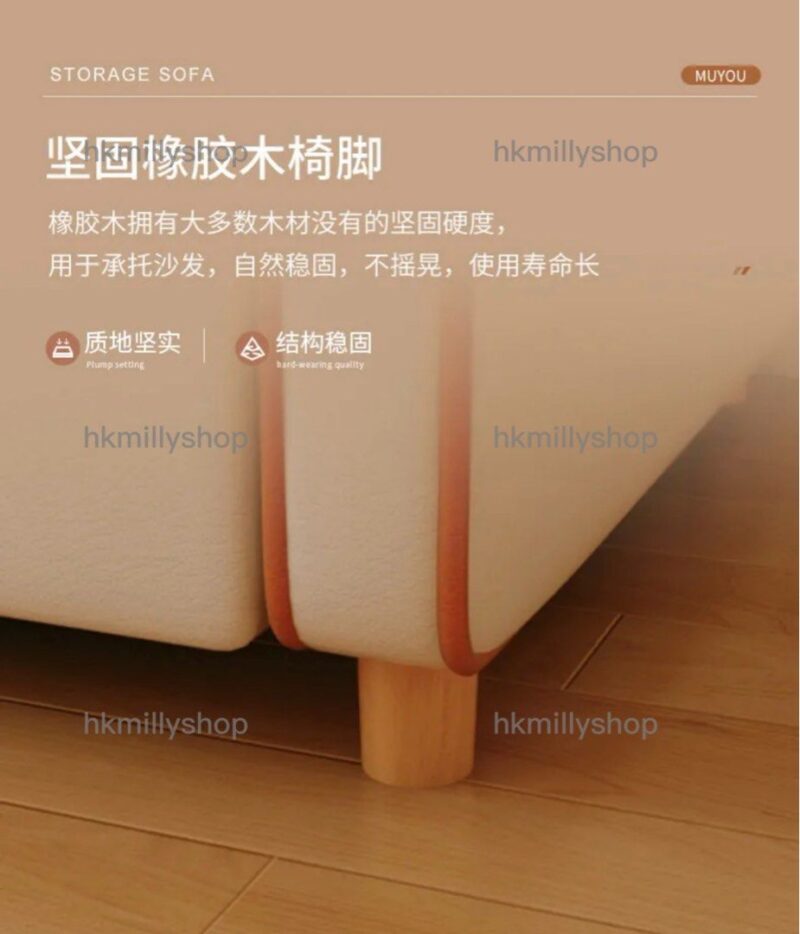 A&1474儲物梳化 科技皮免洗沙發 單人位 雙人位 三人位 多色可選 - Image 7