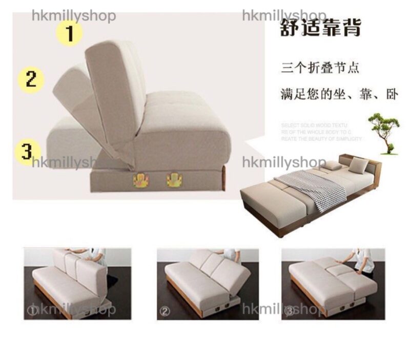A&1478 訂製顏色日式儲物沙發床 帶櫃桶抽屜沙發 布藝梳化床 - Image 10