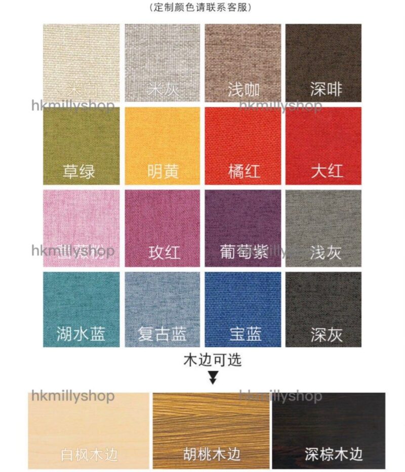 A&1478 訂製顏色日式儲物沙發床 帶櫃桶抽屜沙發 布藝梳化床 - Image 6