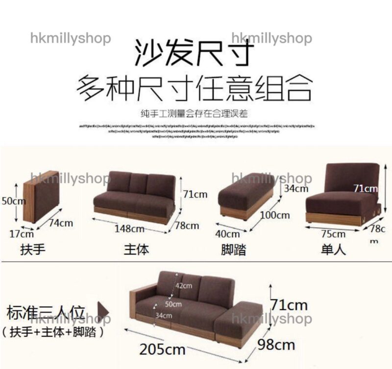 A&1478 訂製顏色日式儲物沙發床 帶櫃桶抽屜沙發 布藝梳化床 - Image 11