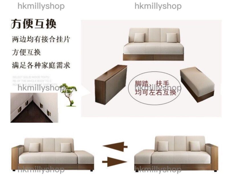 A&1478 訂製顏色日式儲物沙發床 帶櫃桶抽屜沙發 布藝梳化床 - Image 9
