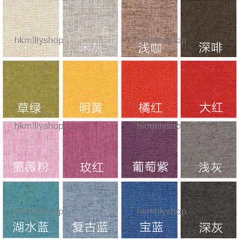 A&1480訂製顏色日式儲物沙發床 布藝梳化床 科技皮沙發床 - Image 10