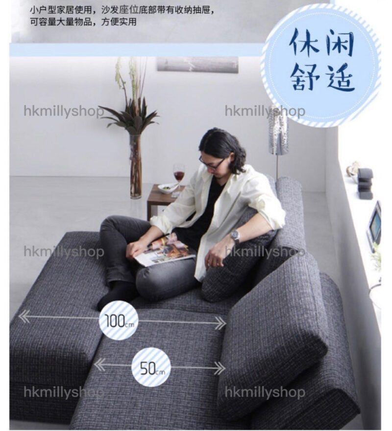 A&1480訂製顏色日式儲物沙發床 布藝梳化床 科技皮沙發床 - Image 4