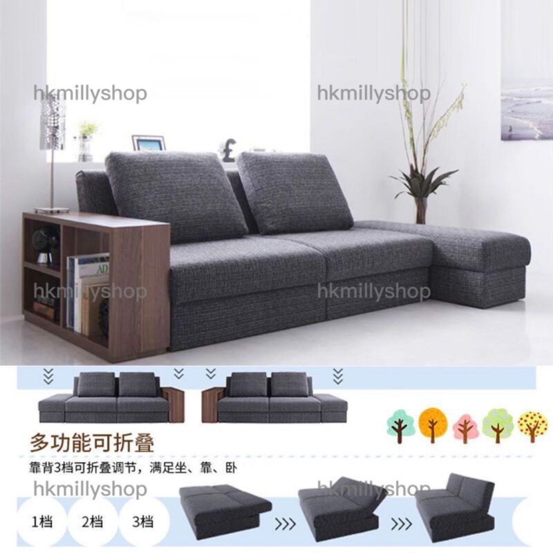 A&1480訂製顏色日式儲物沙發床 布藝梳化床 科技皮沙發床 - Image 8