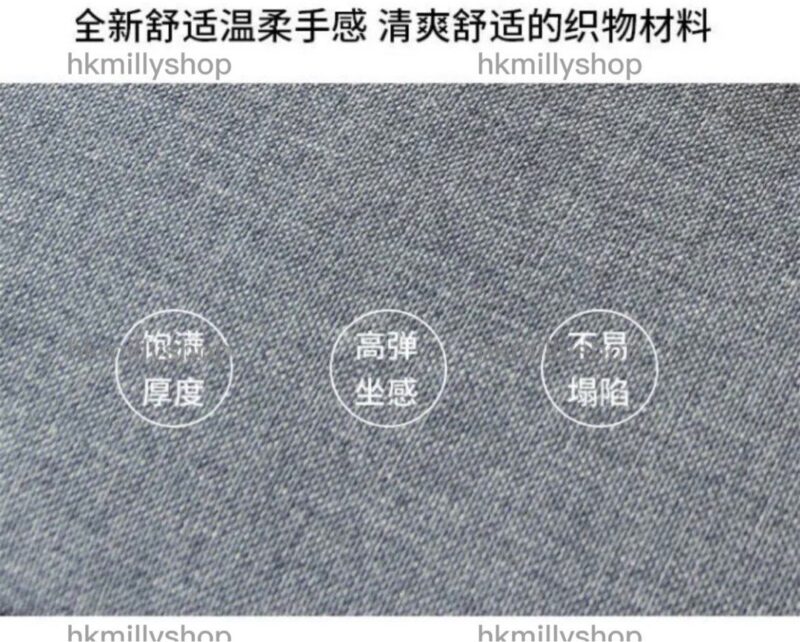 A&1481訂製尺寸顏色日式沙發 布藝梳化 科技皮沙發 榻榻米單人沙發 雙人梳化 防水防污皮沙發 - Image 9