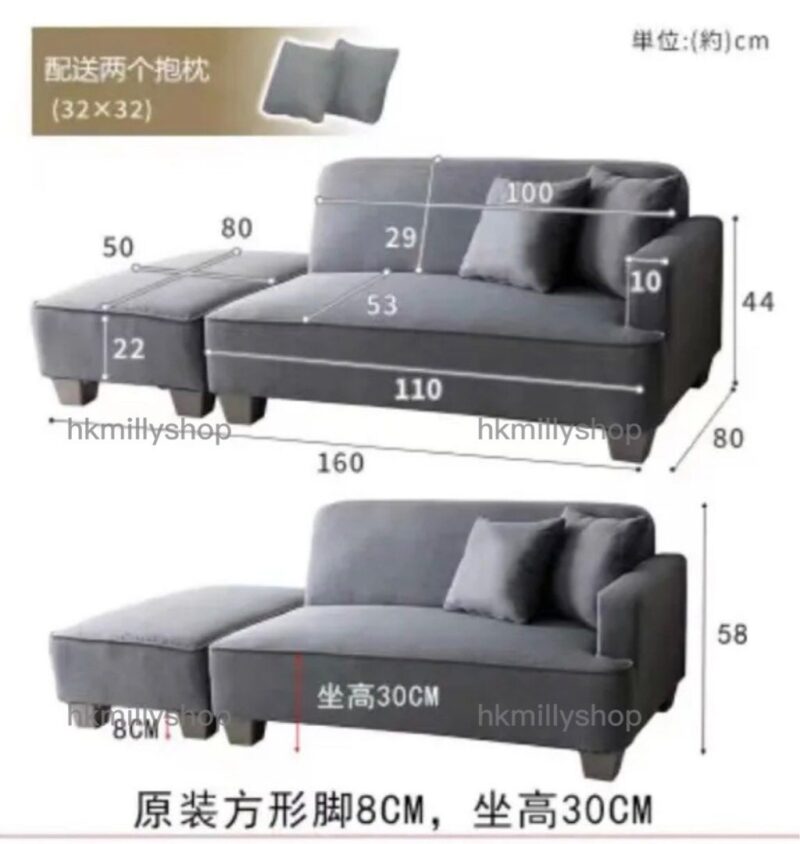 A&1481訂製尺寸顏色日式沙發 布藝梳化 科技皮沙發 榻榻米單人沙發 雙人梳化 防水防污皮沙發 - Image 11