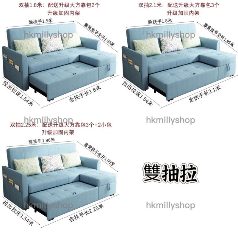 A&1483訂製顏色儲物沙發床 布藝梳化床 科技布沙發床 - Image 9