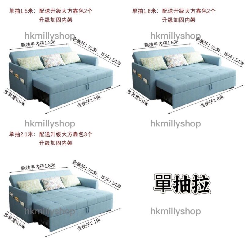 A&1483訂製顏色儲物沙發床 布藝梳化床 科技布沙發床 - Image 8
