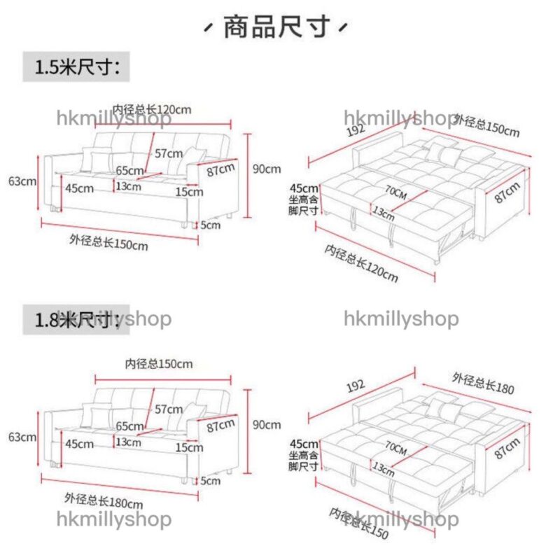 A&1484科技皮沙發床 棉麻布藝梳化床 抽拉式雙人可折疊沙發床 貴妃沙發 小戶型專用沙發 - Image 10